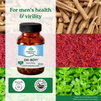 Добавка для мужчин Ох Бой, 30 капсул, Органик Индия; Supplement for men Oh Boy, 30 capsules, Organic India